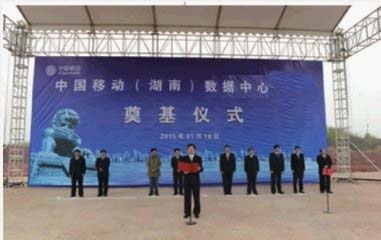 2018-11-10 湖南移動(dòng)數(shù)據(jù)中心項(xiàng)目---八套發(fā)電機(jī)中性點(diǎn)電阻柜發(fā)貨！