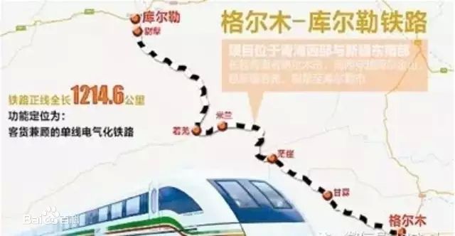 2019-6-24 格庫鐵路項(xiàng)目---110kV主變中性點(diǎn)成套裝置發(fā)貨，該項(xiàng)目海拔高度超過了3500米，屬于高海拔型
